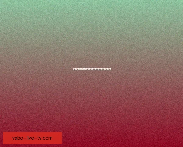 亚博体育客户端全新升级体验助力体育竞技娱乐全面提升